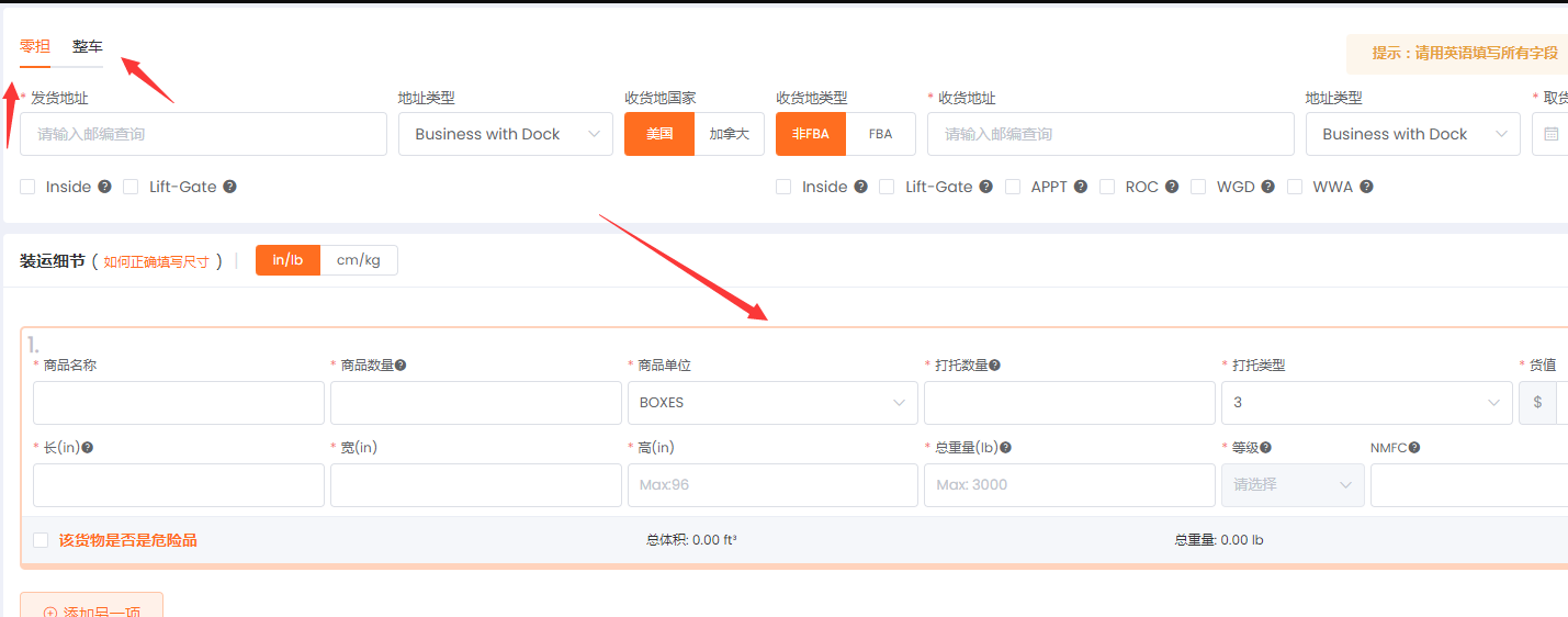 1692079334692135.png image.png