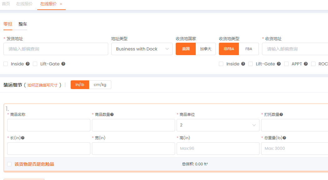 1692079640958359.png image.png