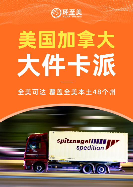 1692090093199407.jpg 咨詢桌側面535x750mm.jpg