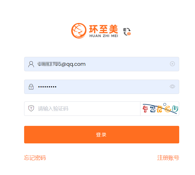 1699679744905121.png image.png