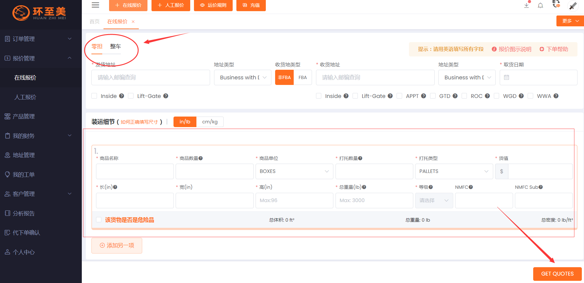 1699679896168657.png 1699679896168657.png