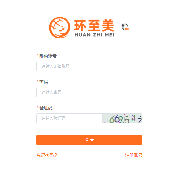 1700465822291064.png image.png