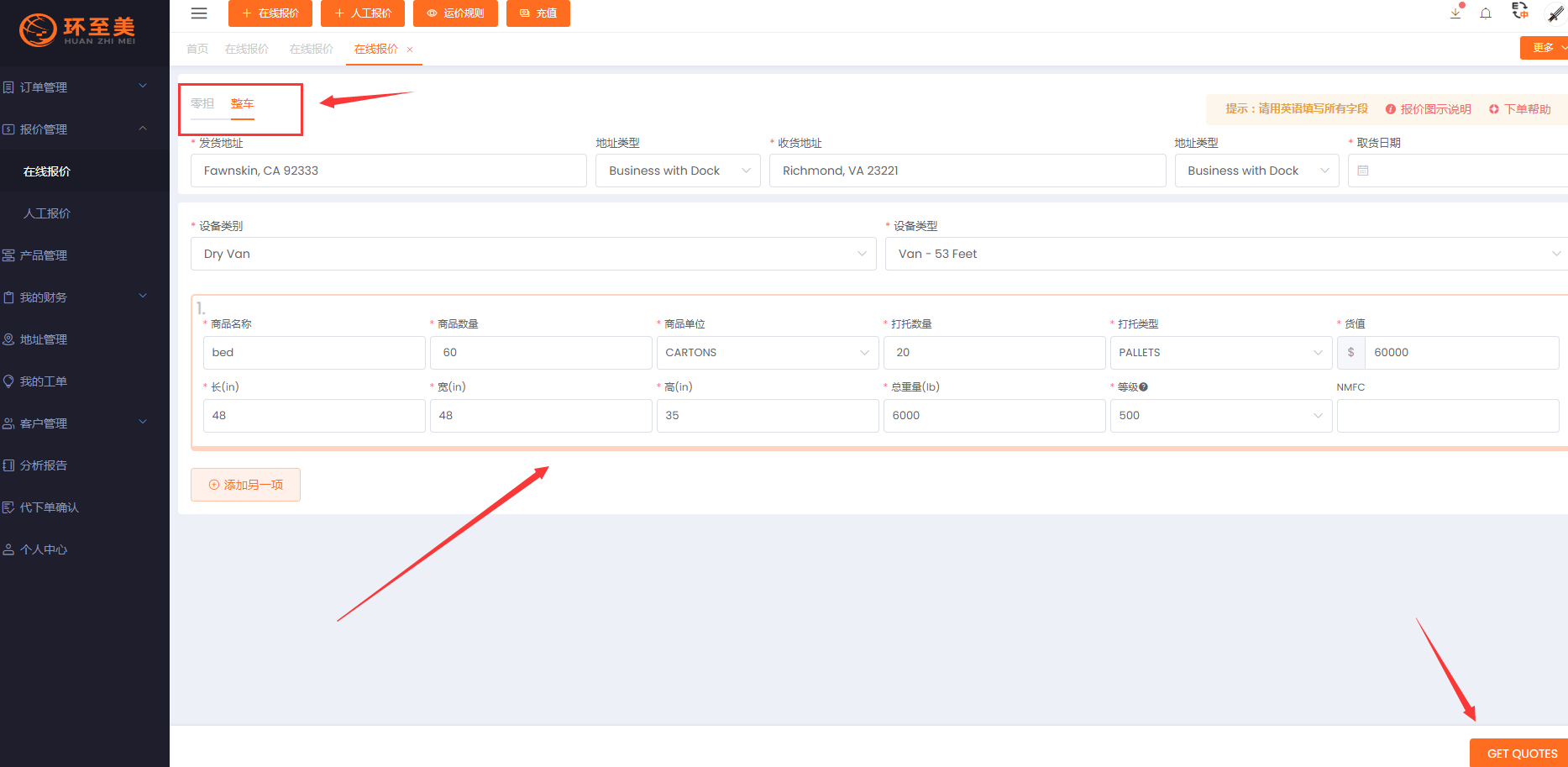 1700548220297709.png image.png