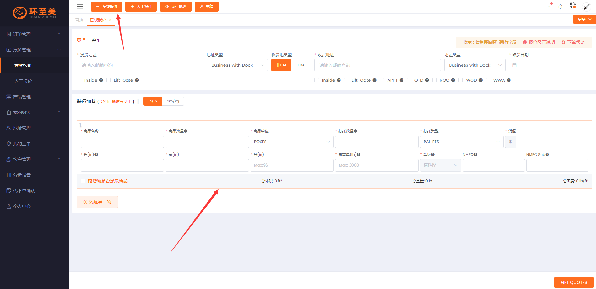 1700624493267261.png 1700624493267261.png