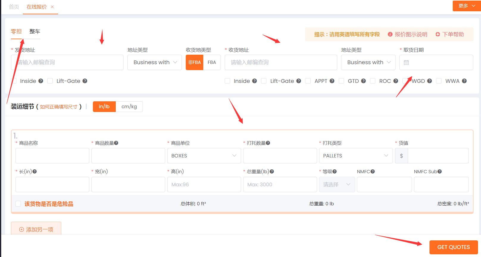 1700794830986912.png image.png