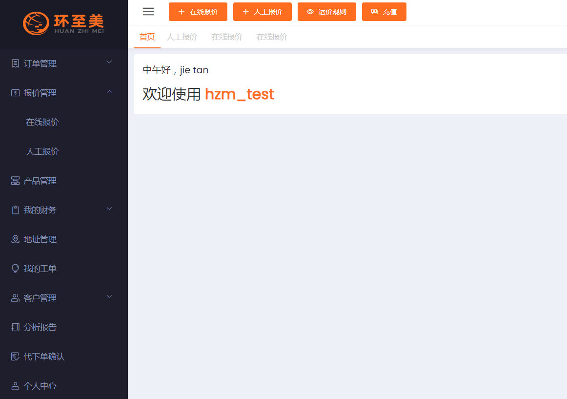 1700890847489947.png image.png