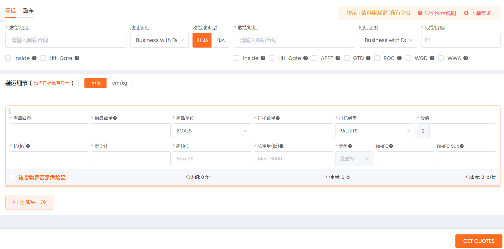 1700890952132730.png image.png