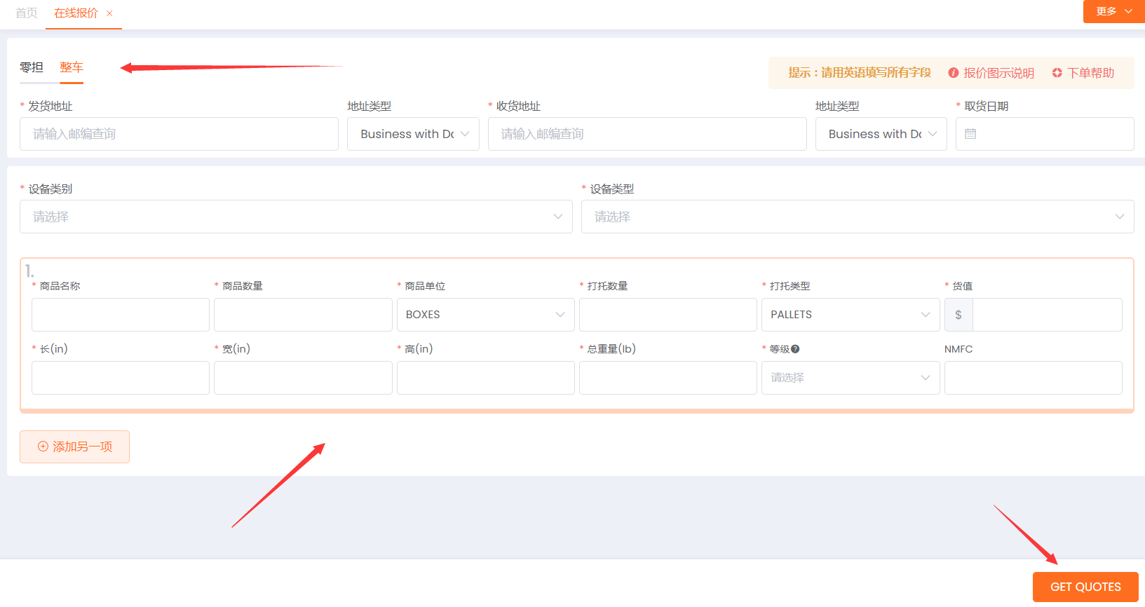 1701065138720092.png image.png