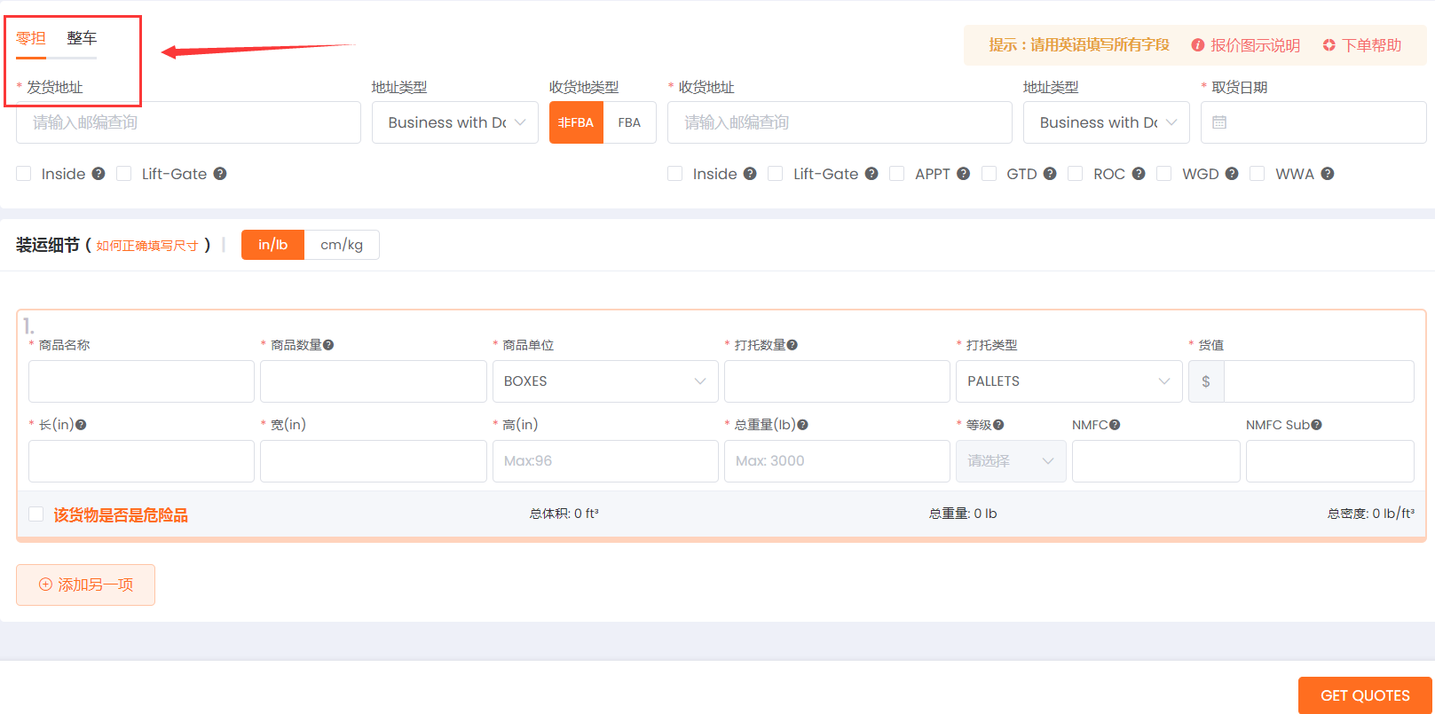 1701069170435796.png image.png