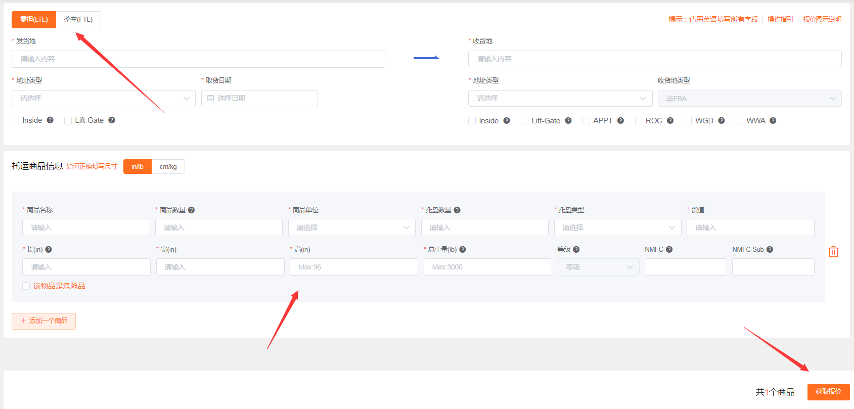 1701748746928899.png image.png