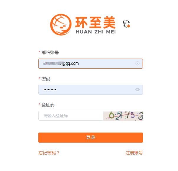 全美卡車派送到門,環(huán)至美卡車報價平臺幫你預(yù)約 全美卡車派送到門,環(huán)至美卡車報價平臺幫你預(yù)約