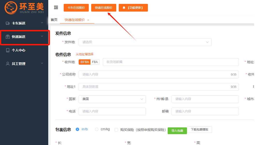 1712196873524159.png 1712196873524159.png