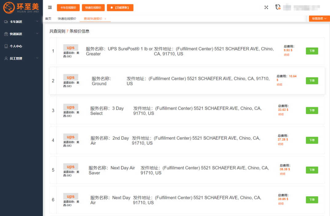 1712197848305717.png 1712197848305717.png