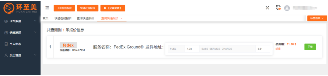 1712197861144468.png image.png