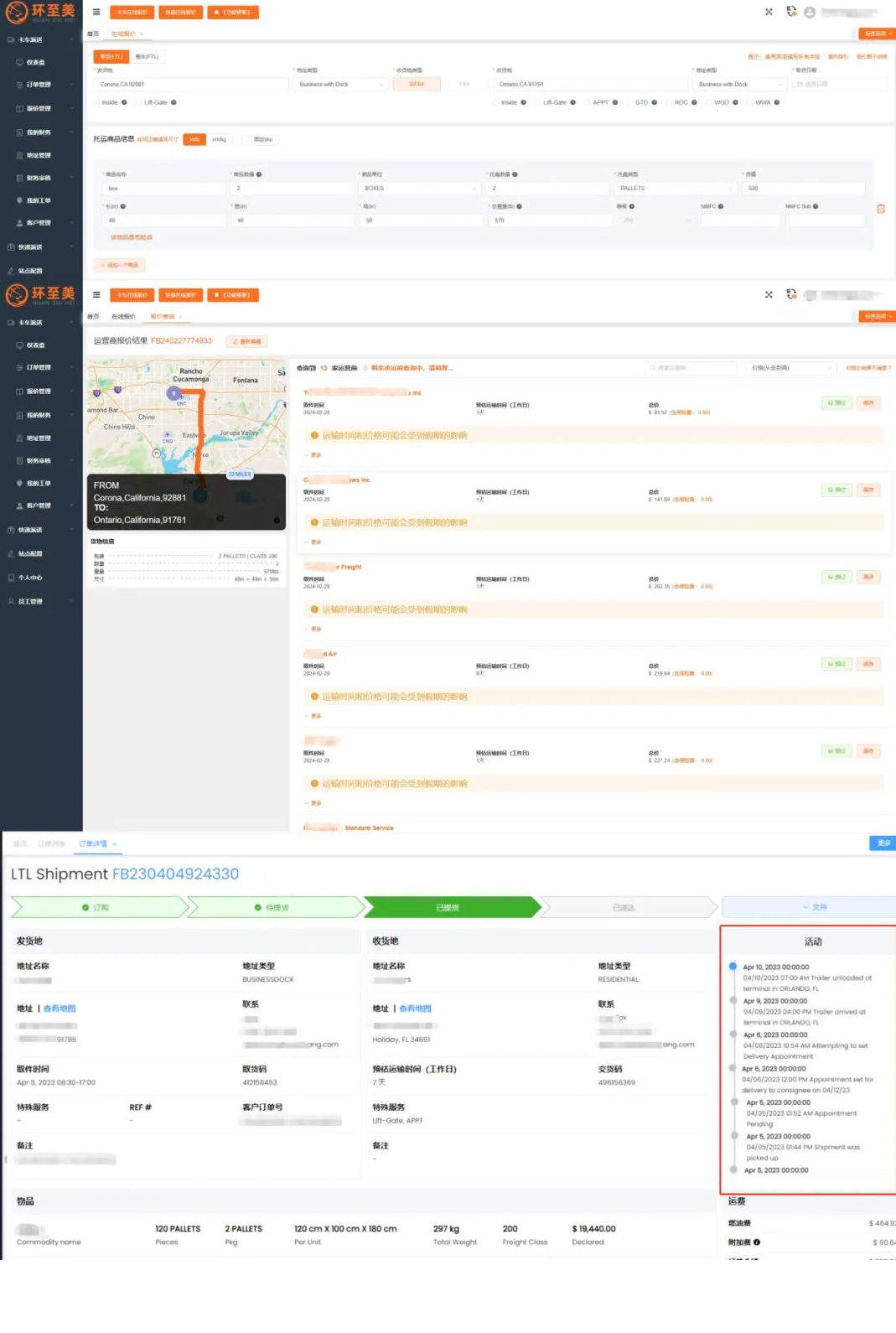 1712198495477452.png 1712198495477452.png