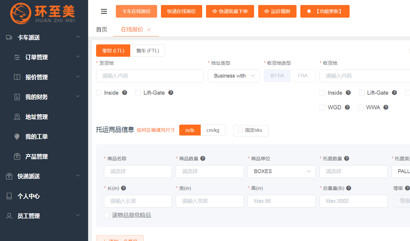 1712634190415657.png image.png