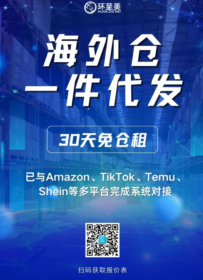 1720776106578735.png image.png