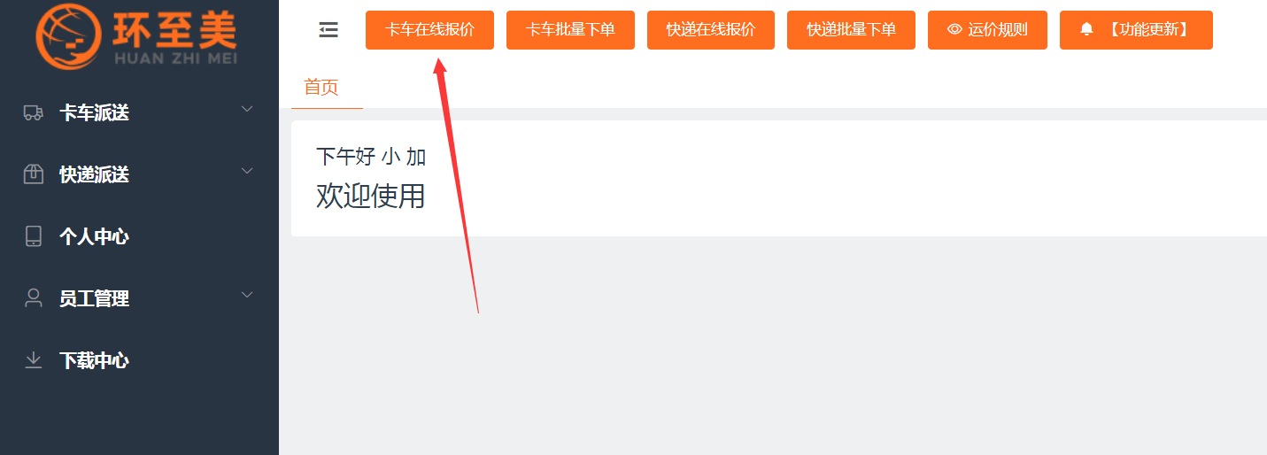 1721888776713482.png image.png