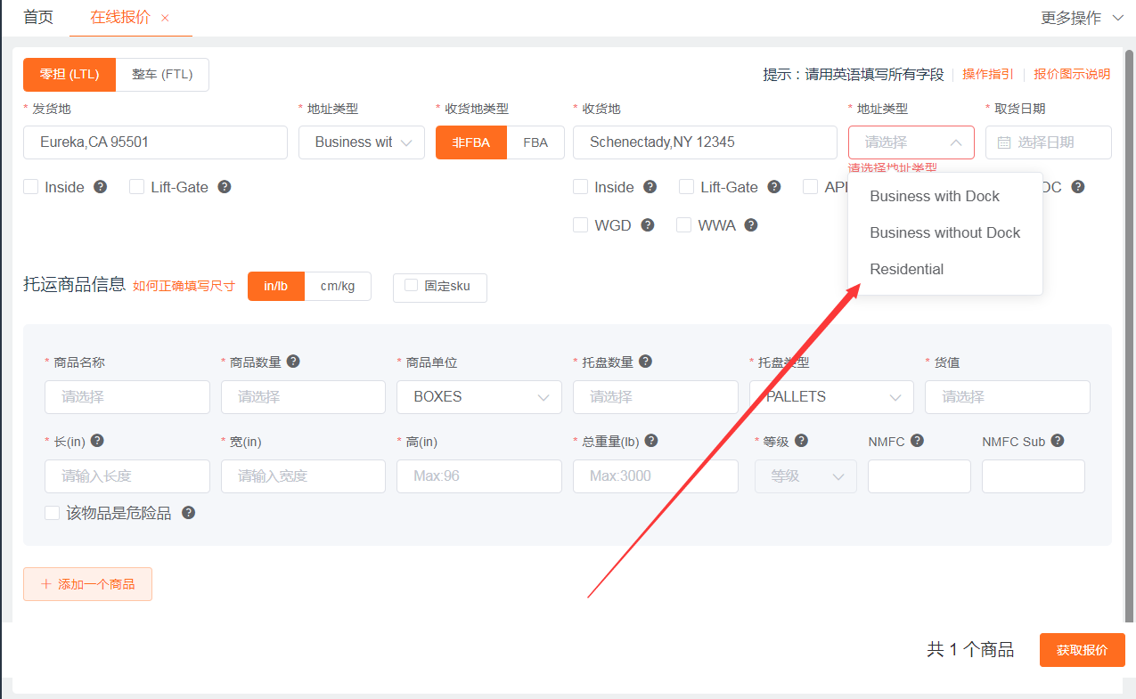 1722418953207978.png 1722418953207978.png