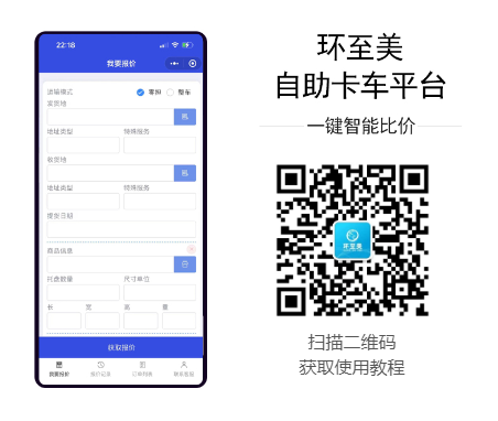 1722911829388104.png cbf65db64b94fbffb0645ed73e3d8934_1686104441377403.png