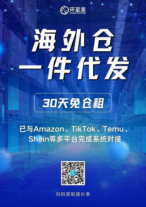 1722928488592975.jpg 微信圖片_20240709155317.jpg