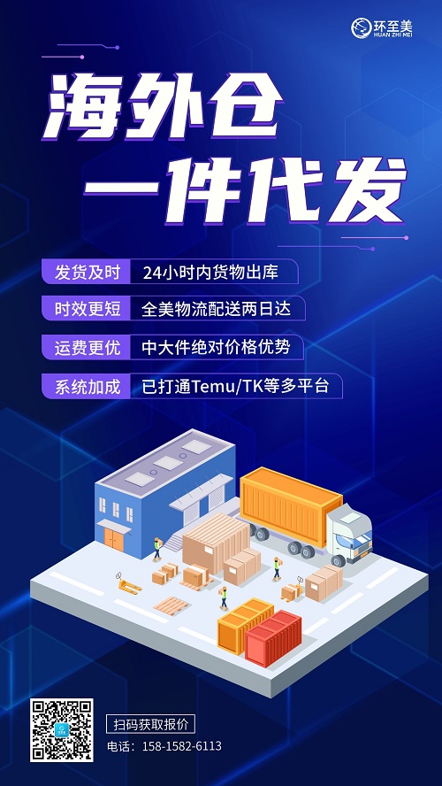 1724398233600394.jpg 微信圖片_20240709155321.jpg