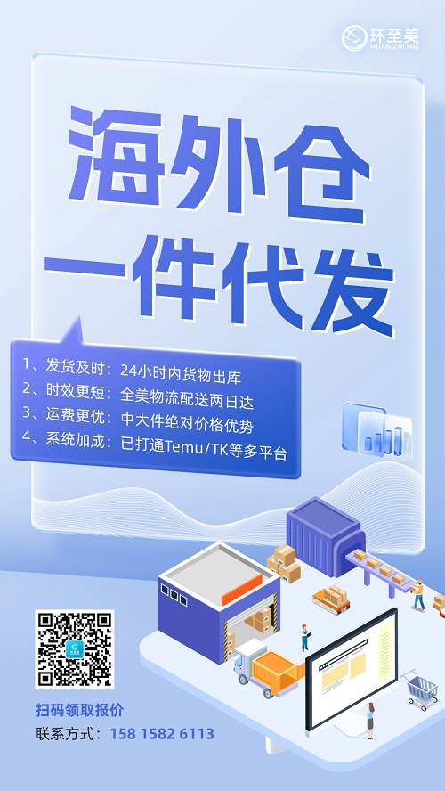 1724400013264246.jpg 微信圖片_20240709155325.jpg