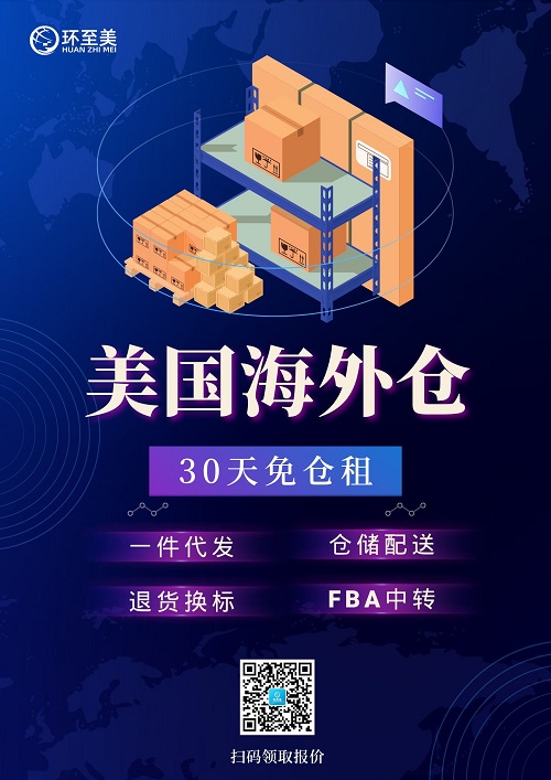 1724401071602723.jpg 微信圖片_20240709155328.jpg