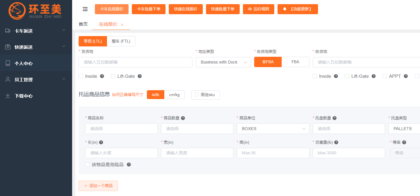 1724745196168185.png image.png