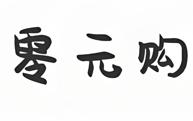 1727263345188146.png 1727263345188146.png