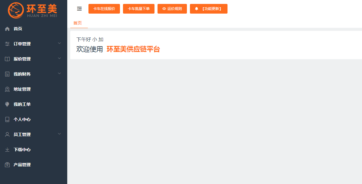 1730440363194408.png image.png