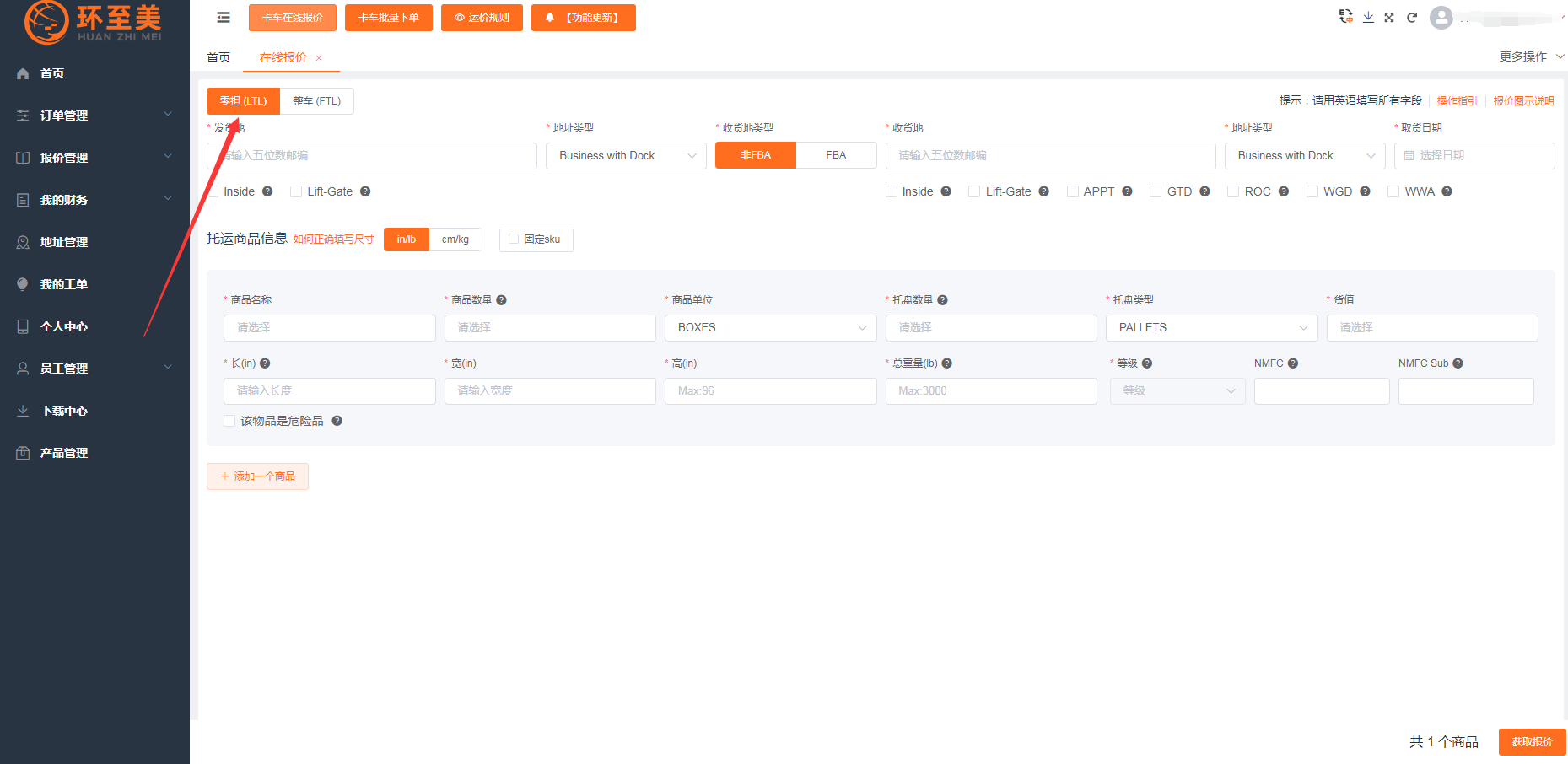 1731910562325785.png image.png