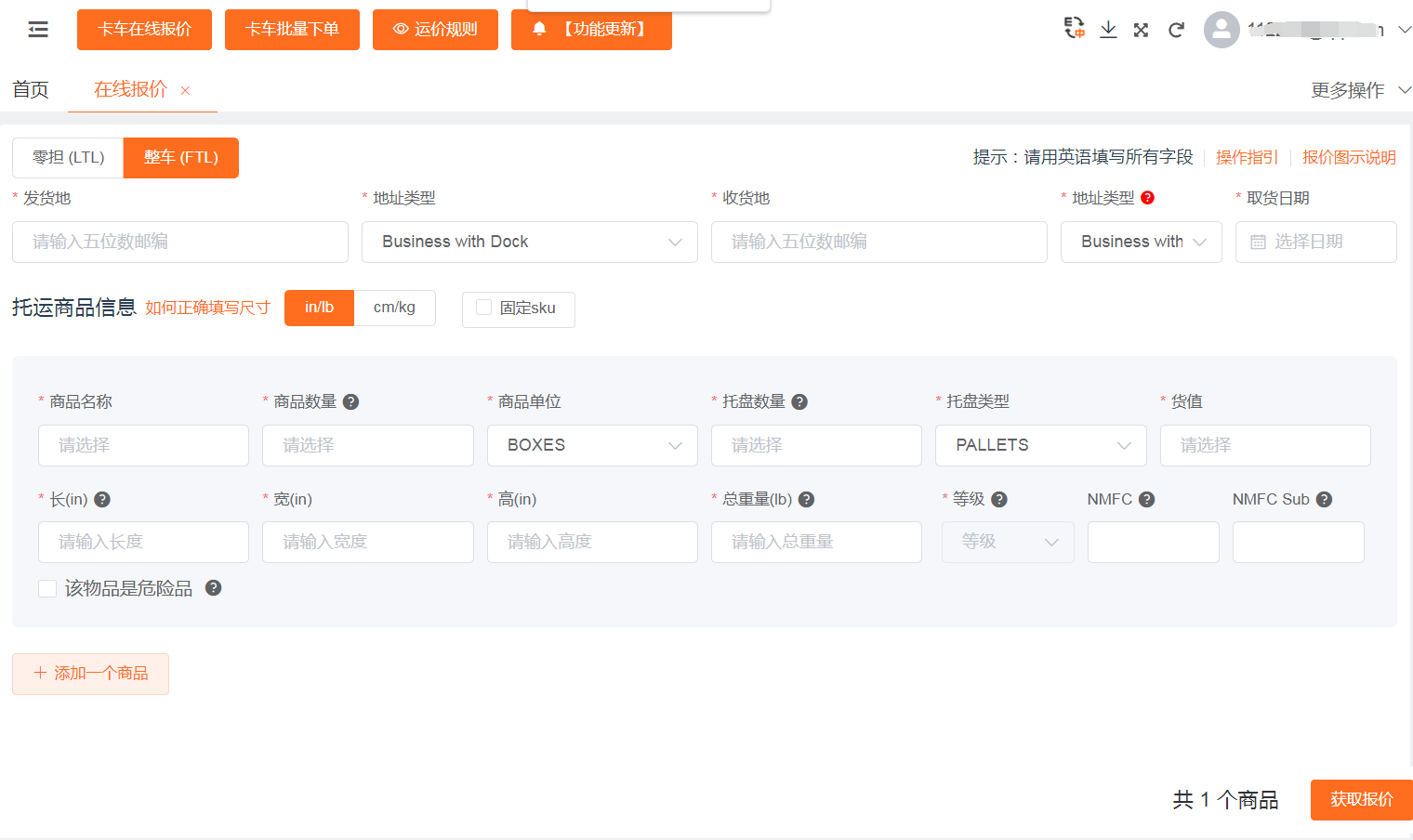 1731912129114530.png image.png