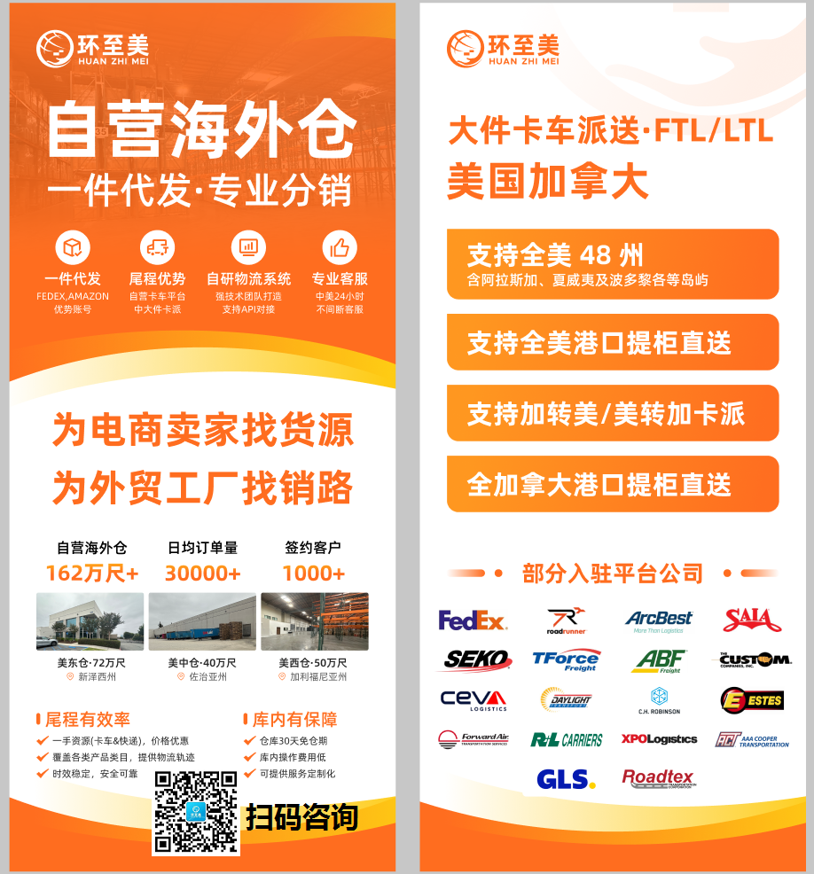 1733385417100023.png 578899.png