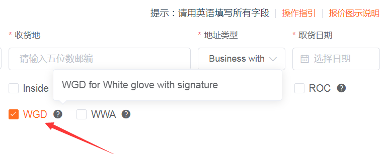 1734075760909910.png image.png