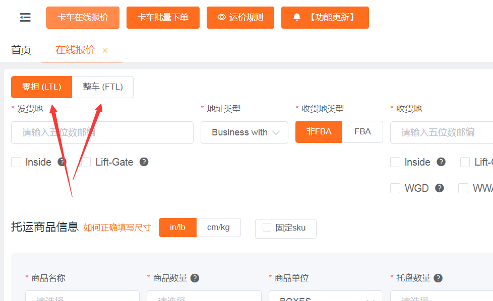 1734592577770564.png image.png