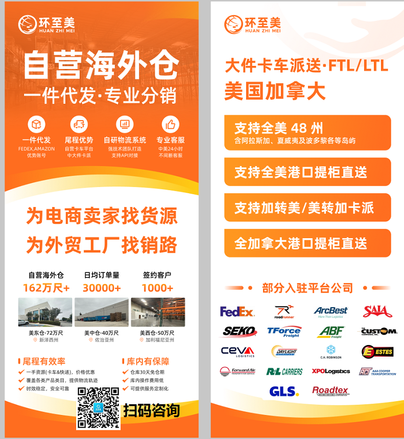 1738922250814466.png 578899.png