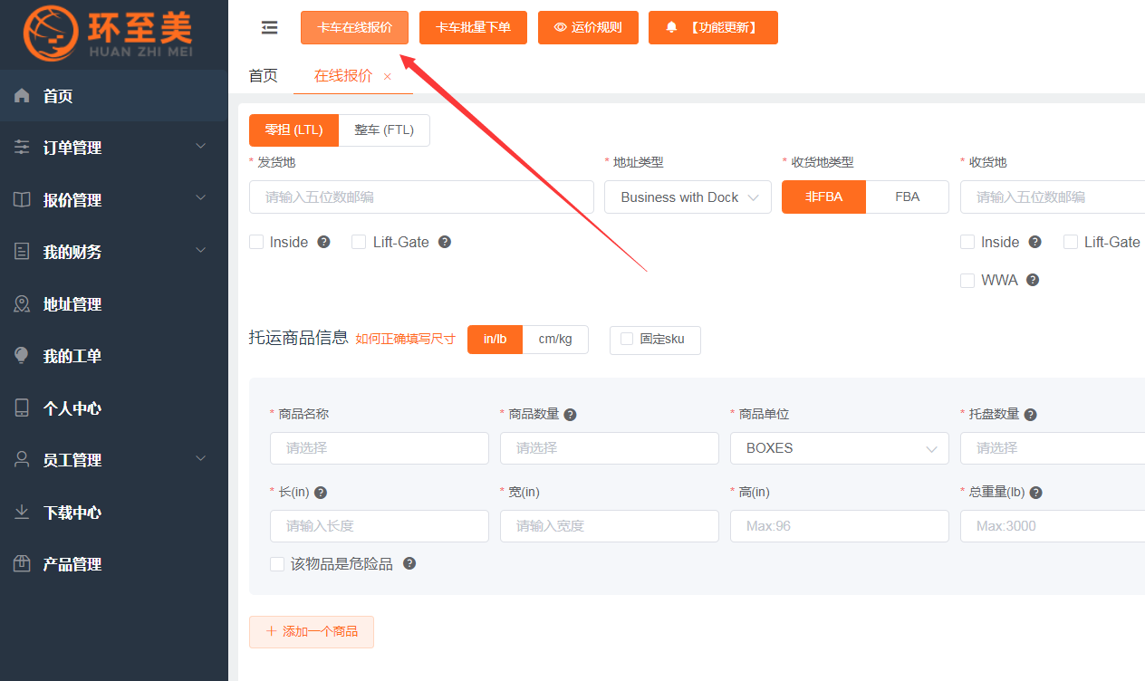 1739933885168467.png image.png