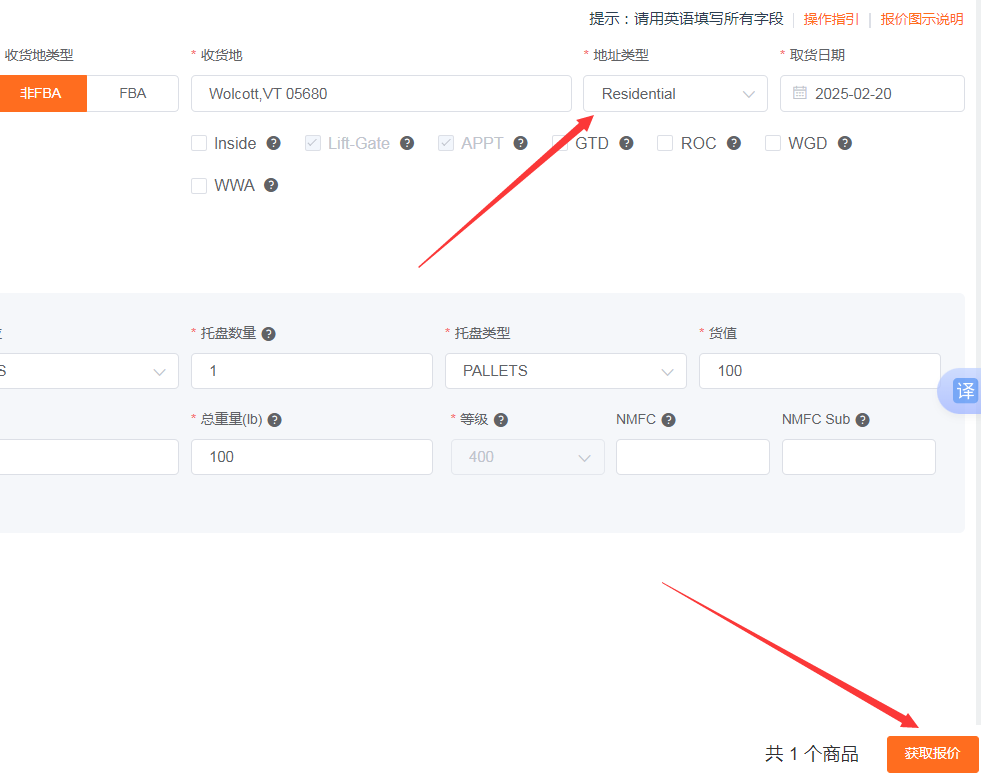 1739934161624068.png 1739934161624068.png