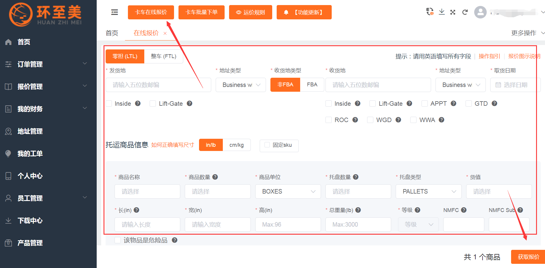 1740105938941690.png 1740105938941690.png