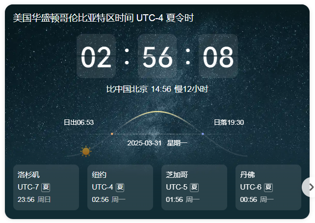 1743404183367037.png 1743404183367037.png