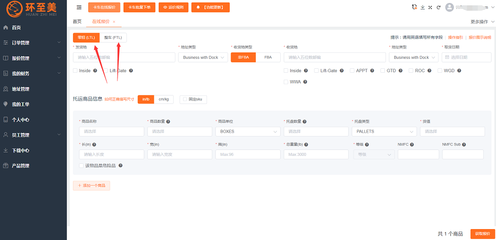 1746859962651851.png 76b5e9dcfcb1f9863e343d6332a9162f_1739272380202999.png