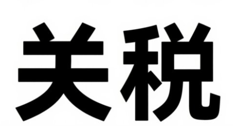 1749106572844639.png image.png