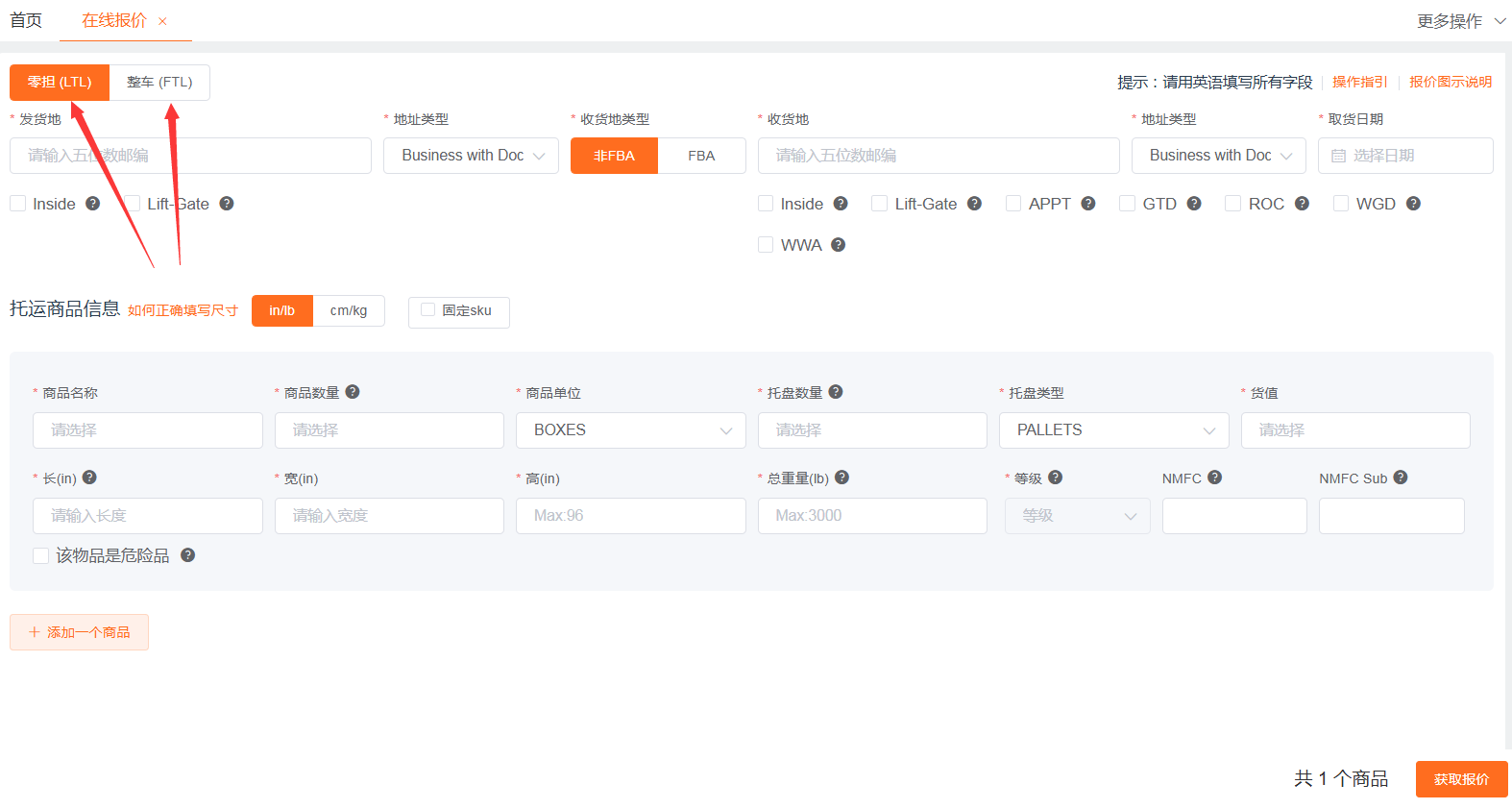 1751421933189955.png 1751421933189955.png