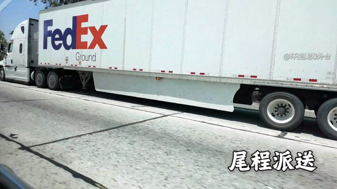 1751611412285094.png QQ截圖20250704114742.png