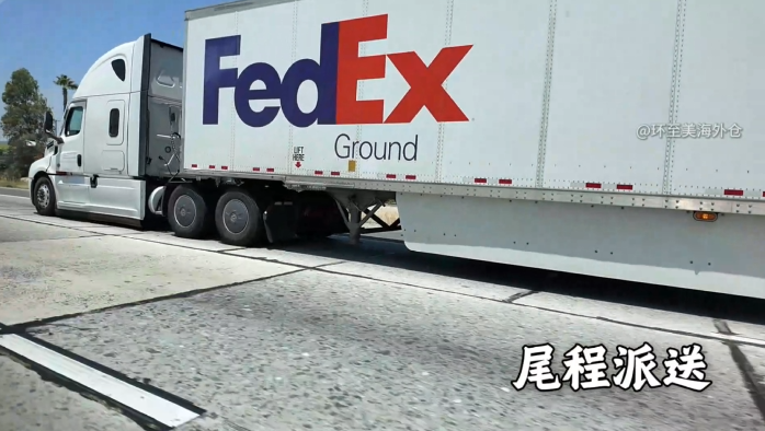 1753755154538963.png QQ截圖20250704114751.png