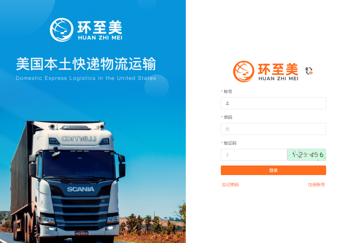 1754989311926755.png 1754989311926755.png