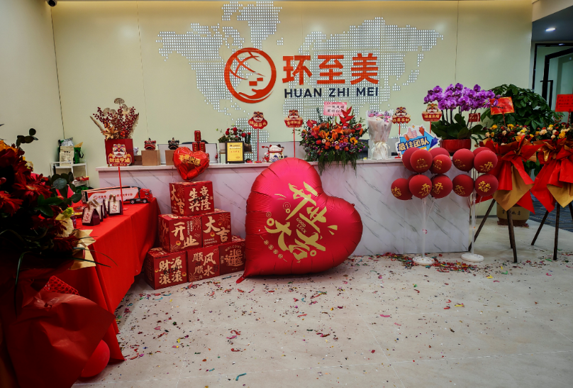 1764146370865554.png 1764146370865554.png