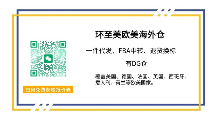 1764756897960385.jpg 簡約線框公眾號名片關注二維碼.jpg